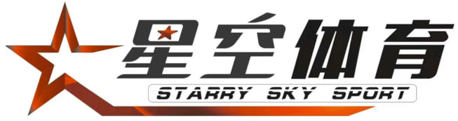 xingkong星空体育：先进制作技术范
